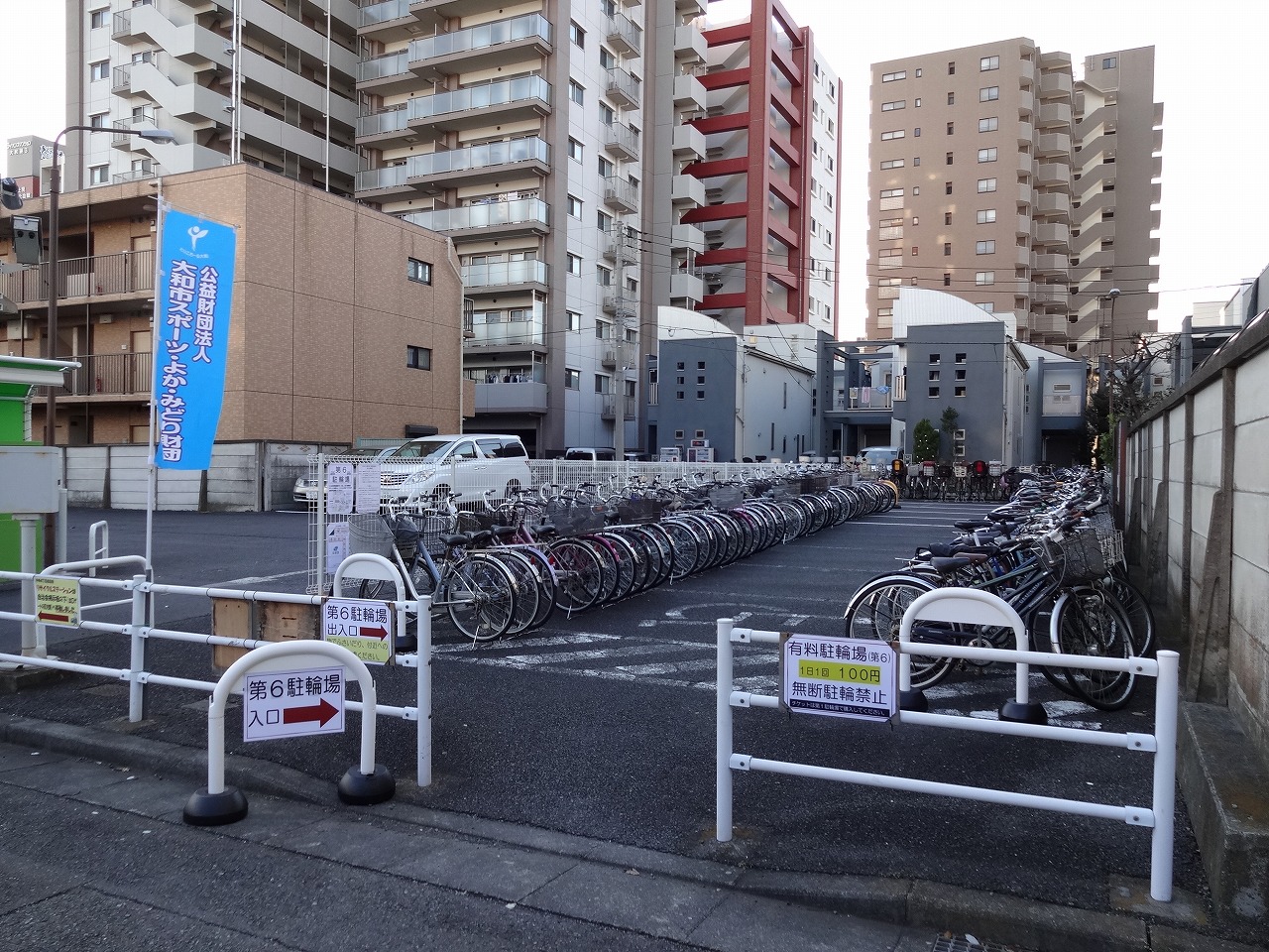 11 30 土 引地川公園中央二輪車駐車場6がオープンしました 駐車場 駐輪場 やまとナビ Navi 神奈川県大和市のスポーツ よか みどり情報サイト